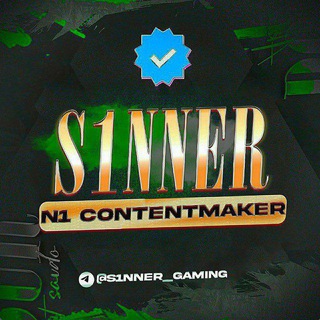 S1NNER