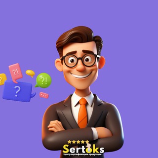 @Sertoks