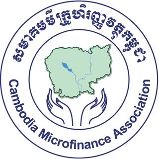 Jobs in Microfinance Sector