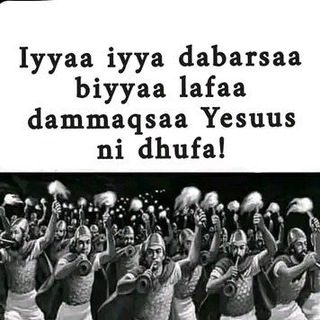 WANGELAA SAGALEE MISIRAACHOO ISAA BARA BARA