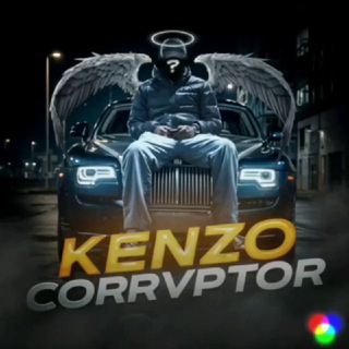 KENZO CORRVPTOR