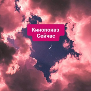Куда сходить Минск