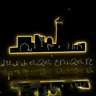 Bukhara Emirate