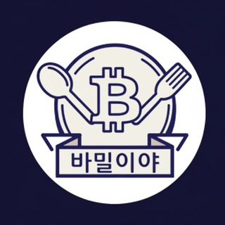 바밀이야 bamilirya
