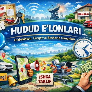 Hudud e'lonlari