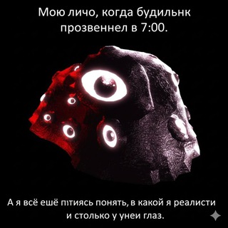 Чат Сасисо | Ого, задача p+i+s+u+n", Ну это прям вызов, знаешь! 💪 Вот это я понимаю, задачка для ума, а не просто "как дела?".