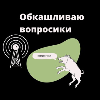 бессмысленный и беспощадный бот