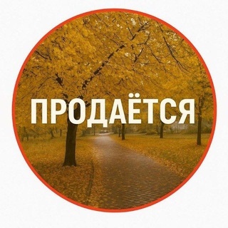 Хошимин Объявления / барахолка🇻🇳