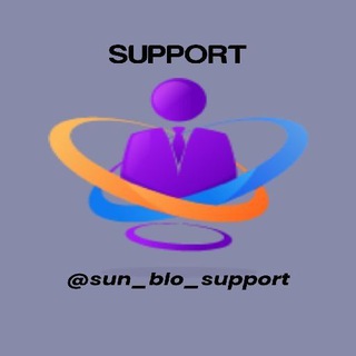 Sun&blo(vpn)