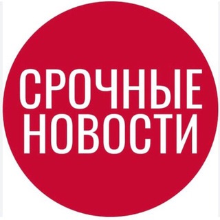 НОВОСТИ ИНГУШЕТИИ | Палестина | Украина | Иран