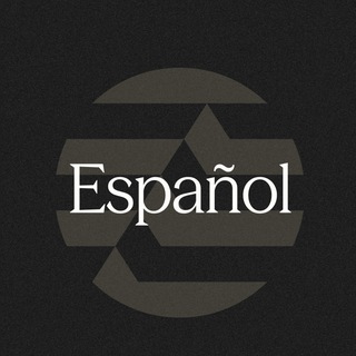 Aptos Anuncios 🇪🇸