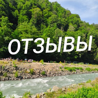 ОТЗЫВЫ ДОВОЛЬНЫХ СТУДЕНТОВ