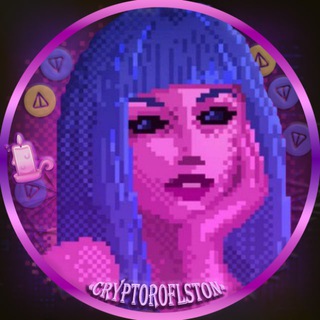 cryptorofls (ton://matrix)