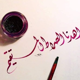 Ziyo Ashraf