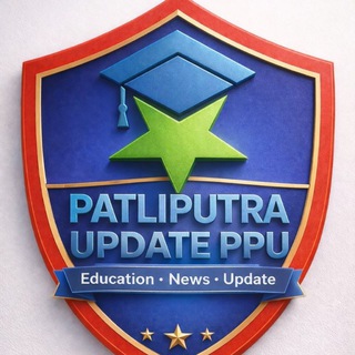 Patliputra Update Pppu Group