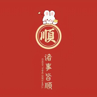 TG群组 | 抽奖播报 @Choujiang