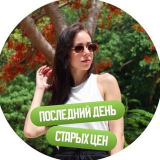 Жанна Казанская | Биология ЕГЭ 2027 Умскул | Канал еЖанчиков
