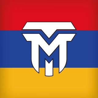 Momentum Trading Armenia 🇦🇲
