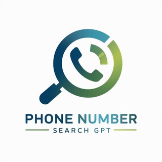 Number info