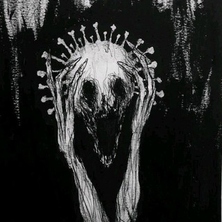 LUNATIC ASYLUM