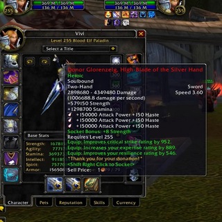 Wow Online