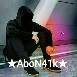 ★AboN41K★ni fan culibiga xush kelisiz