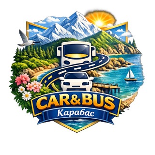 CAR&BUS / ЛигаТур