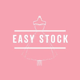 EASY STOCK | ЛОТИ В НАЯВНОСТІ