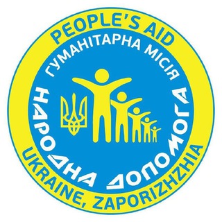 Гуманітарна місія "Народна допомога"