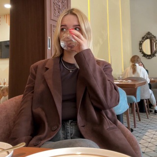 Кристина