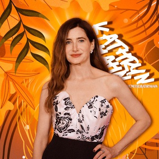 Kathryn Hahn | Agatha All Along
