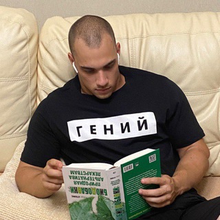 Переехал