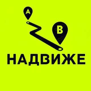 НА ДВИЖЕ | Казань походы
