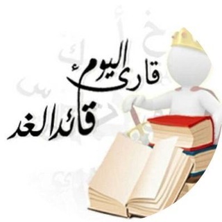 صفوف اولية ( لغتي )