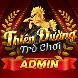ADMIN 2