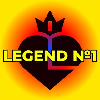 💝LEGEND №1💝