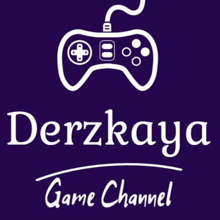 Chat DERZKAYA