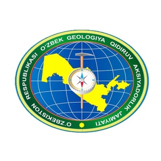 "O'zbek geologiya qidiruv" AJ Ichki nazorat xizmati