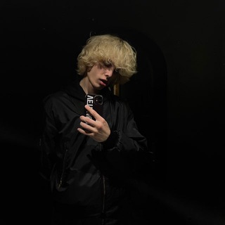 дрэйси
