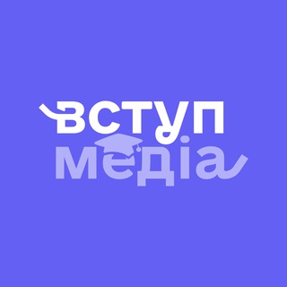 Марія Вступ Медіа