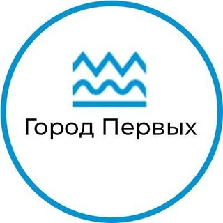 ЖК Город Первых | ЦДС