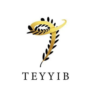 Teyyib Goods