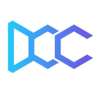 DCC 中文社区1群