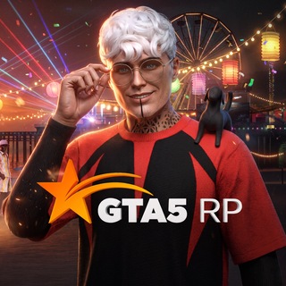 GTA5RP — онлайн-игра (GTA 5 RP)
