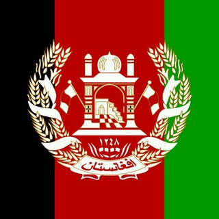 برگ سبز . مهاجرت . تحصیل . دانشگاه . سفارت و تمام خدمات اداری مهاجرین