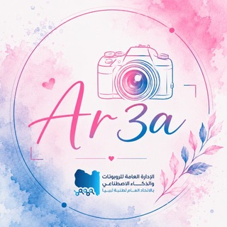 Âr3ã 🎀