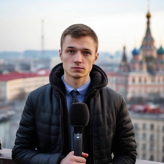 Репортер Кемерово