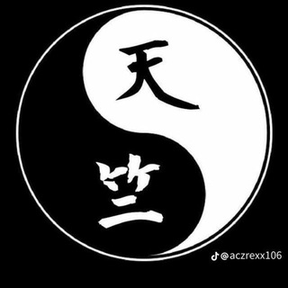 ANH EM KIẾM LÚA 👹👹