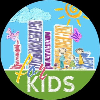 for_Kids