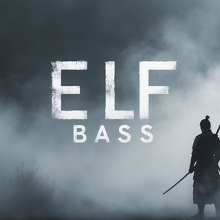 ELF Bass | Низкие частоты 🎶
